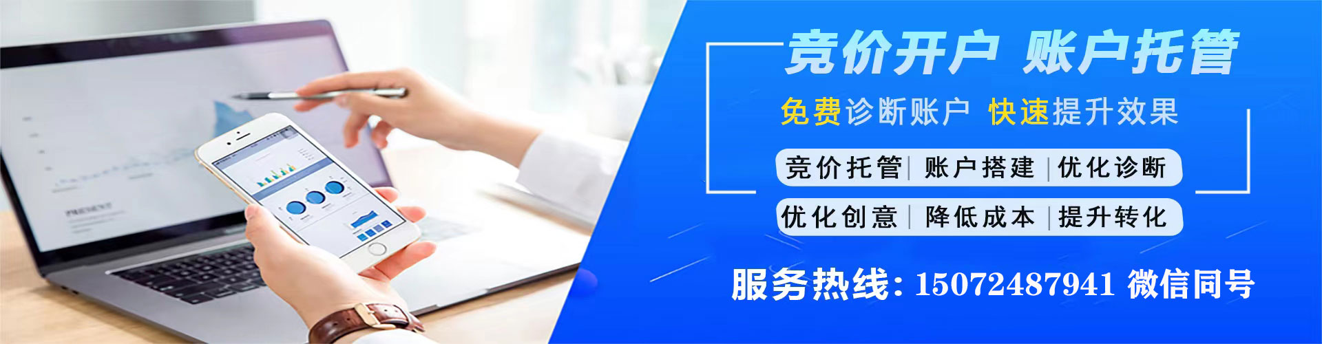 三元如何做sem