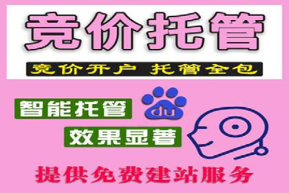 信息流广告精准定位：实战案例分享
