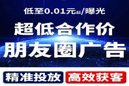 竞价推广开户成功案例分享与启示