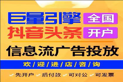 实战经验：竞价推广案例解析与优化策略分享